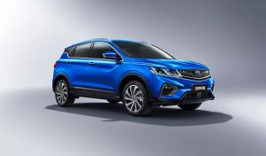 2018 Geely Bin Yue